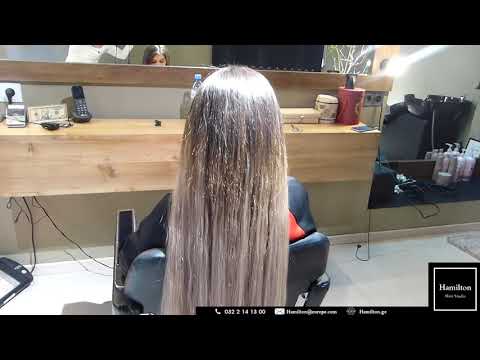 Vip სლავური თმის დაგრძელება (150 კაფსულა 70 სმ)